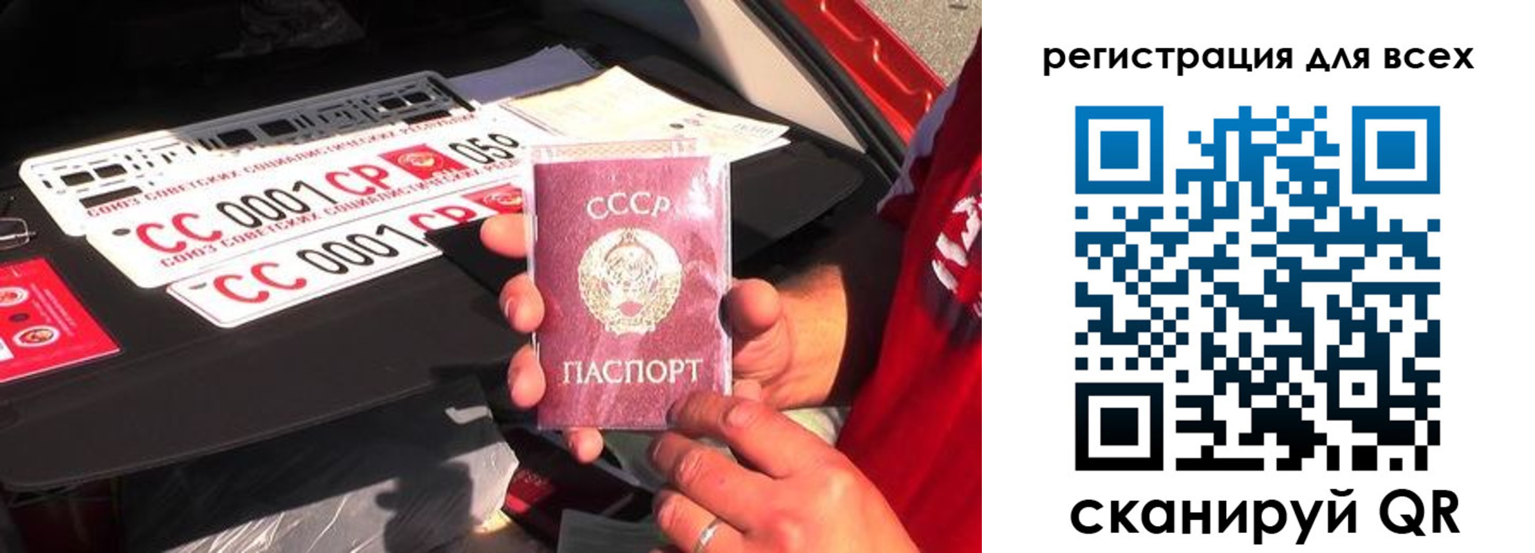 временная регистрация адрес в Волчанске